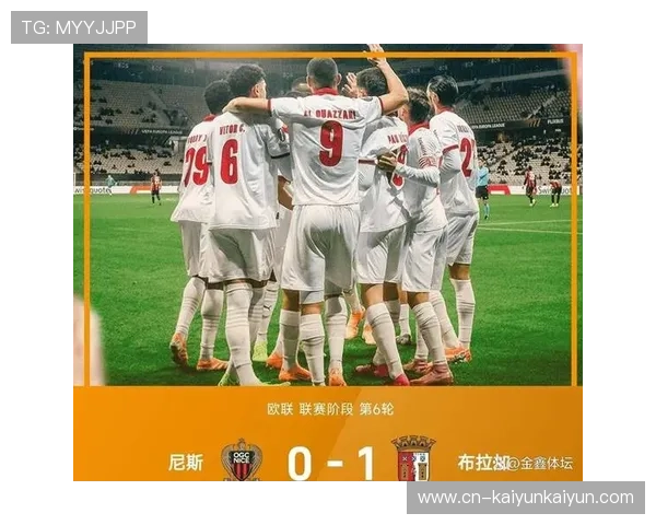 欧联杯韩国德比:曹圭成破门助中日德兰取胜,吴贤揆表现平平 欧联杯韩国德比:曹圭成破门助中日德兰取胜,吴贤揆表现平平