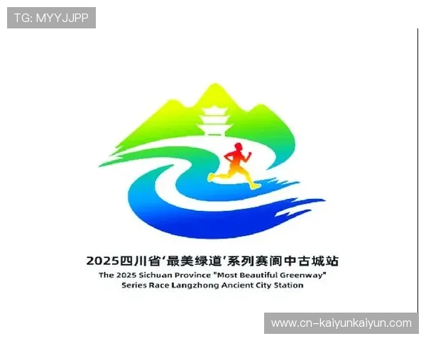 地方特色文化元素注入，塑造赛事内容独特标识
