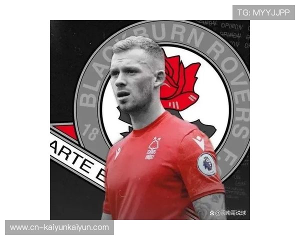 德甲财务监管再受关注：诺丁汉森林违规案背后的联赛监管漏洞引反思